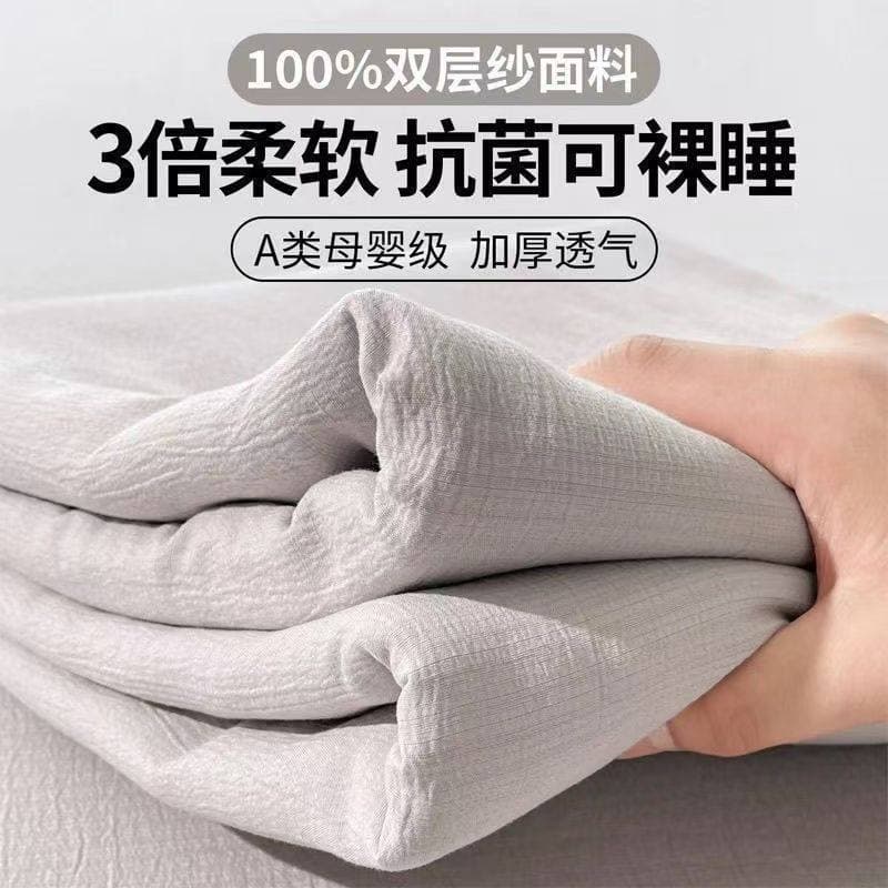 2025 New Double-Layer Gauze Fitted Sheet Single Piece Class A Maternal and Infant Grade Single Non-Pure Cotton Pure Cotton Bed Sheet Three-Piece Set Winter