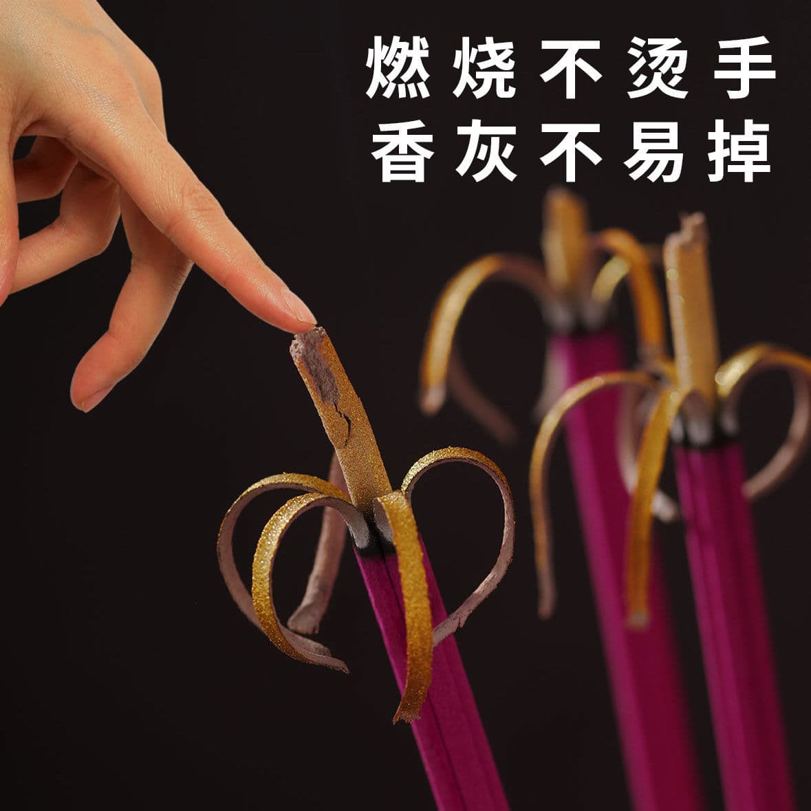 Flowering fragrance, blooming wealth fragrance, Buddhist incense, Guanyin prayer incense, temple incense, household Buddhist incense, sandalwood lotus incense, god worship incense