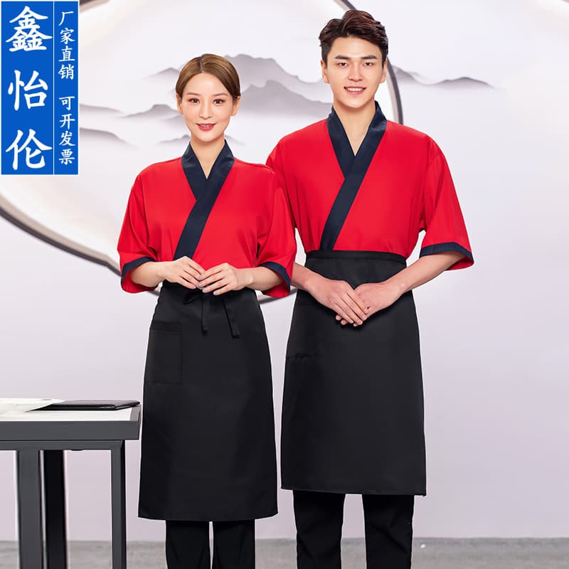 Restaurant Server Uniform Men Women Four Seasons Short Sleeve Japanese Style Dining Restaurant Hotpot Set Hanfu