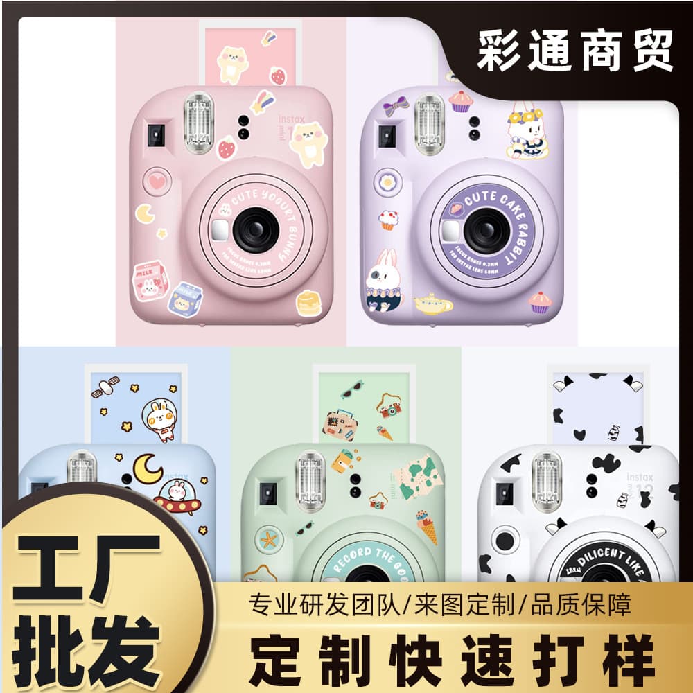Polaroid mini12 creative DIY body stickers, cute cartoon space animal series, journaling and card stickers