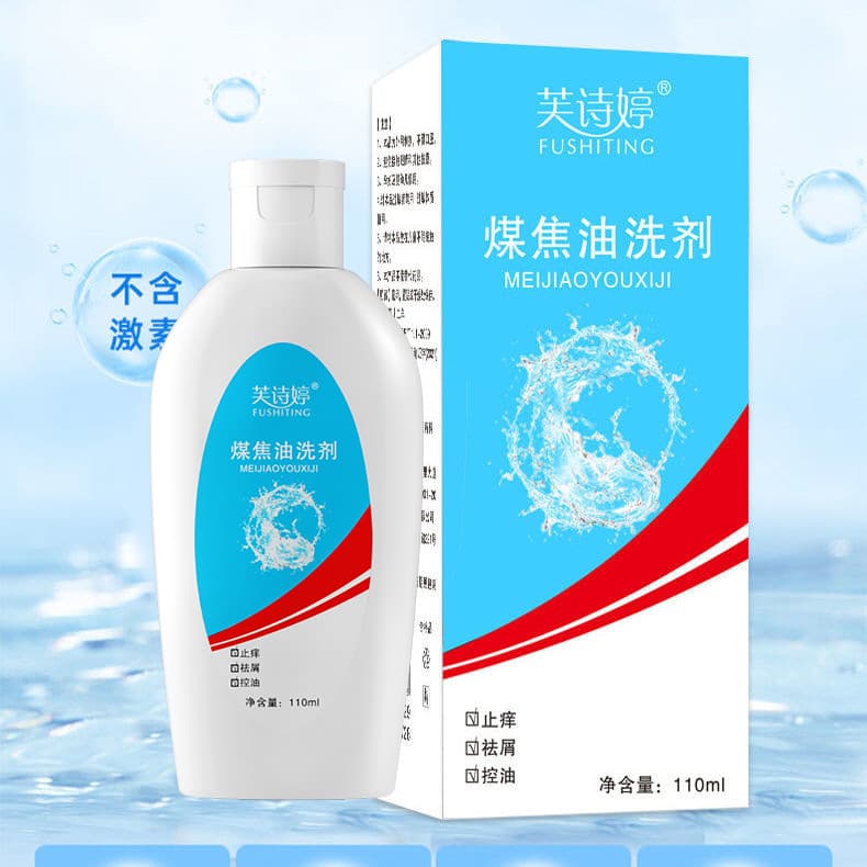 Coal Tar Lotion 1% Anti-Dandruff Shampoo Dandruff Itchy Head Mites Scalp Acne Oil Control Shampoo
