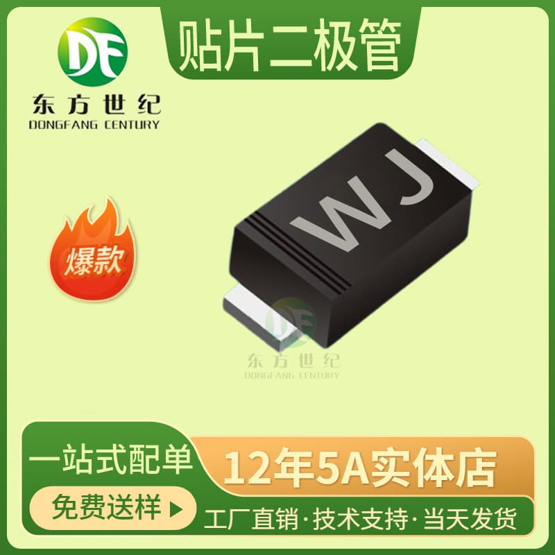 BZT52C6V2/BZT52C6V2S SOD-123/323, marking WA, surface mount Zener diode 6.2V