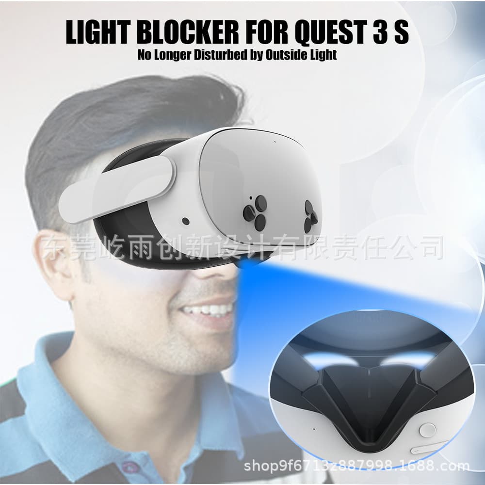 New Meta Quest 3S All-in-One Headset Anti-Light Leak Nose Pad, Silicone Light Blocking Nose Cushion