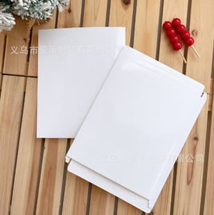 Neutral Packaging Cardboard Boxes Stock Universal Cross-Border Blank Boxes Wholesale White Boxes