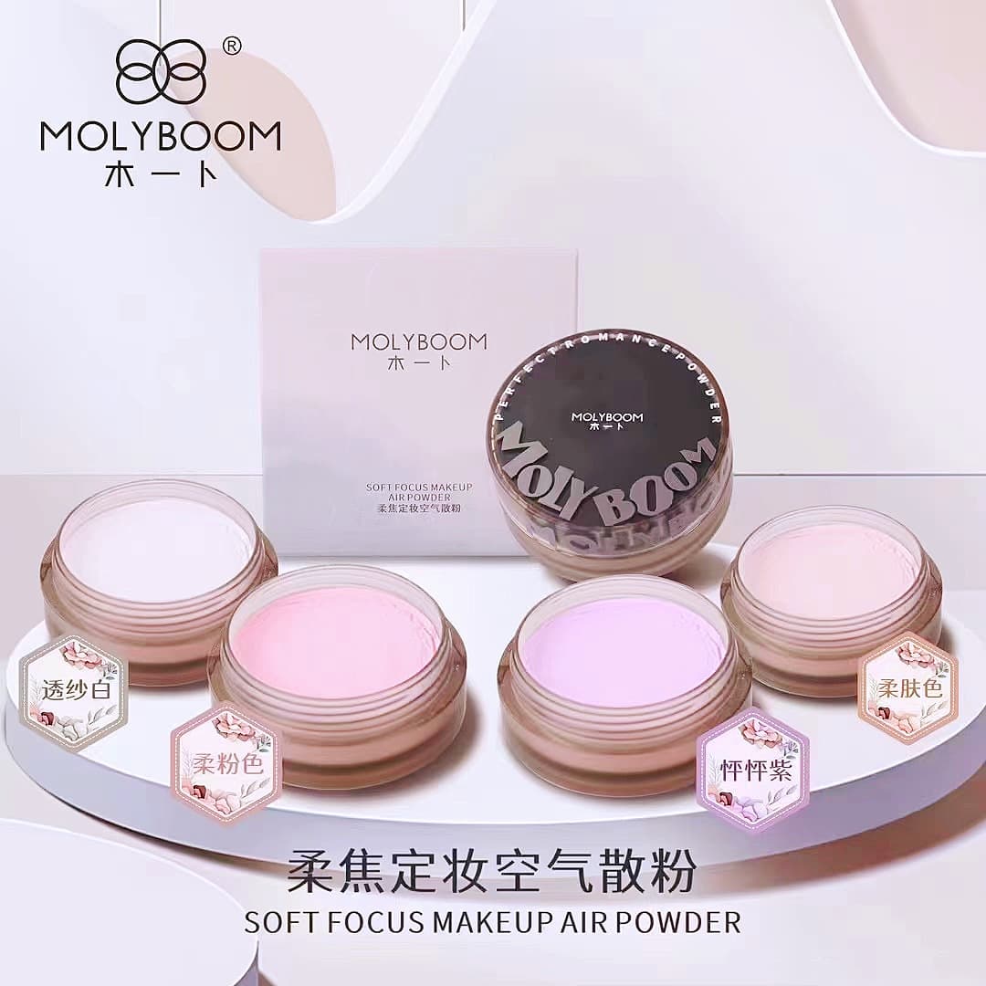 Muyibu Soft Focus Setting Air Powder Cushion Foundation Powder Waterproof Sweatproof Long-lasting Oil-control Non-fading Touch-up