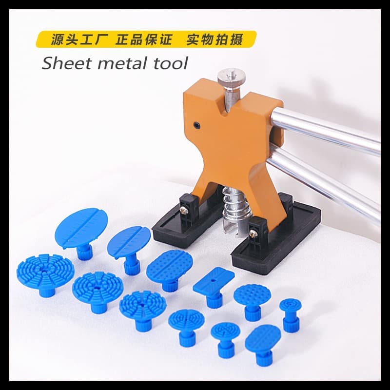 Car Dent Repair Suction Pull Tool, Paintless Body Dent Repair, Dent Pulling Pad