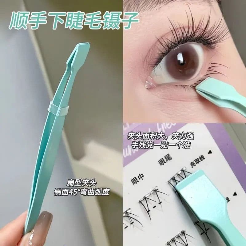 Professional Eyelash Tweezers for Lower Lashes, High Precision Flat Tip, Suitable for Beginners, Portable Lash Extension Tweezers