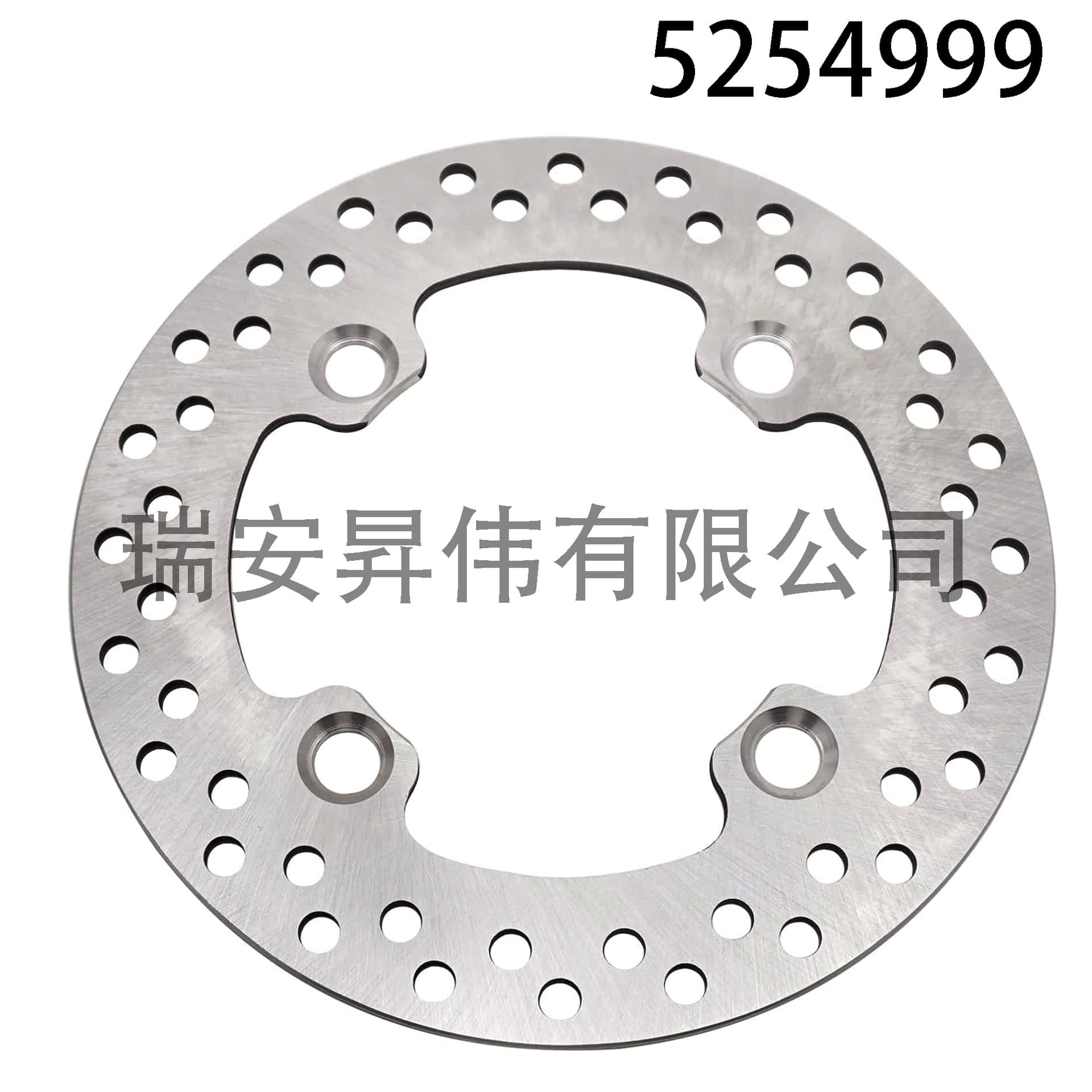 Motorcycle Brake Disc Rotor Fits Polaris RZR 900 Front Rear Brake Disc OE 5254999