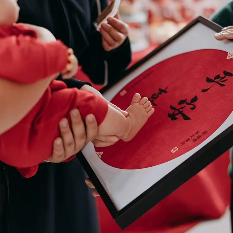 Full moon hand and foot print painting Baitianlong baby first anniversary birth newborn baby footprint mud ritual photo frame