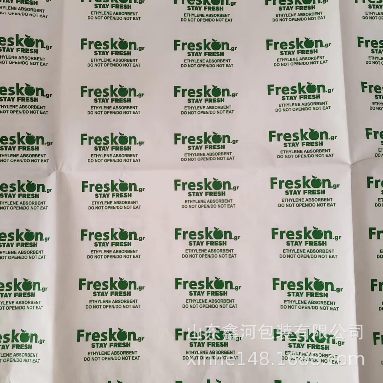 Supply laminated paper, paper-plastic composite paper, food packaging paper, roll flat composite paper
