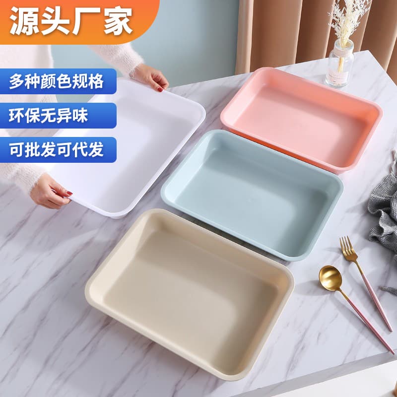 Deepened rectangular plastic tray kindergarten toy storage plate hot pot restaurant dish plate bread fruit plate manufacturer
