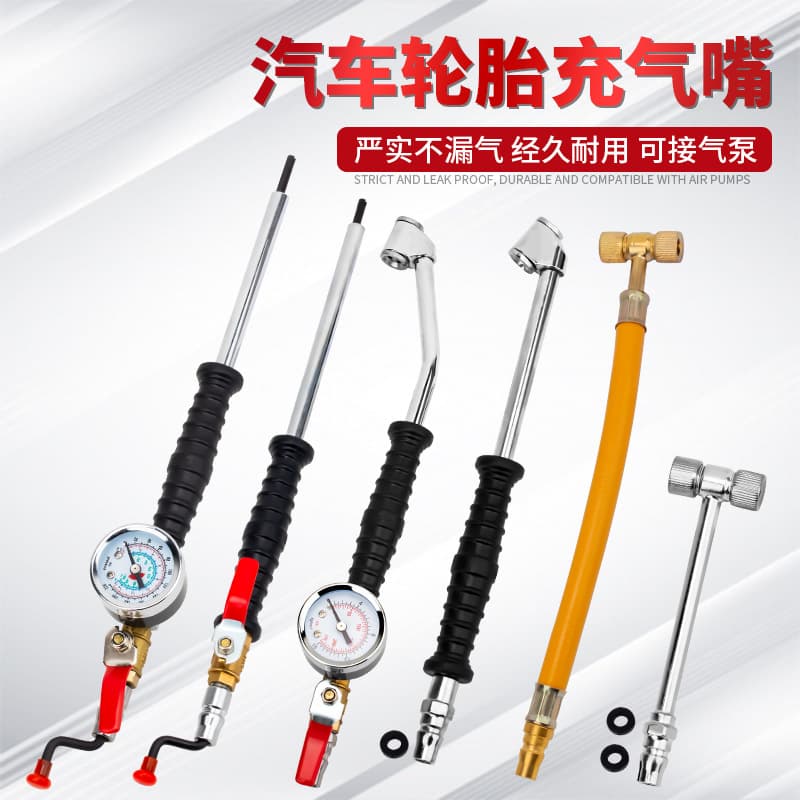 Car Tire Inflator Hose Double-Ended Air Chuck for Motorcycle Bicycle Truck Hand Pump Inflation Rod