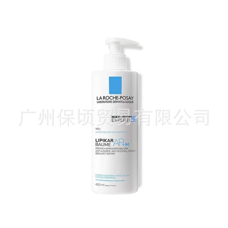 La Roche-Posay Cleansing Gel, Gentle Non-Irritating, Refreshing Oil Control, Deep Cleansing, 400ml