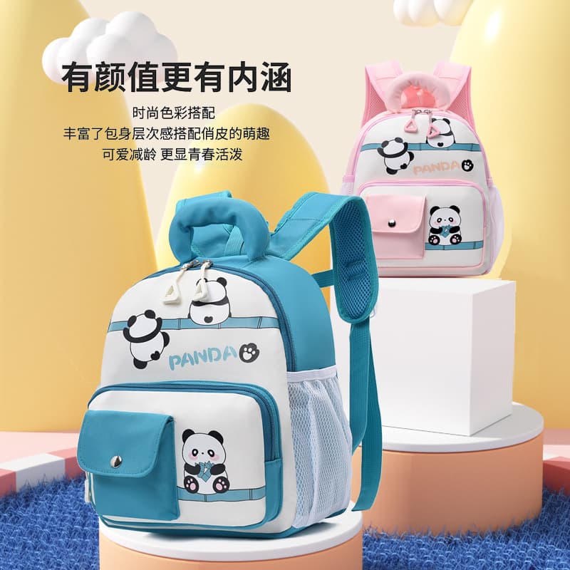 New Elementary School Backpack for Girls, High Appearance Panda Design, Children's Double-Shoulder Backpack, Customizable