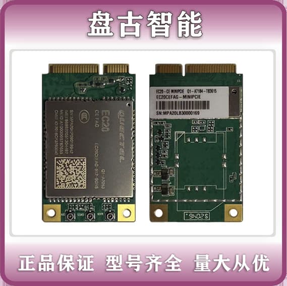 Quectel EC20CEFAG-512-SGNS MINIPCIE 4G Module EC20 Series, Price Negotiable