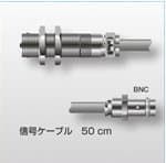 Ono Sokki electromagnetic rotation detector MP-950