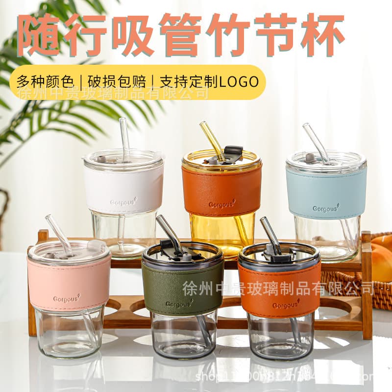 High-looking bamboo cup with lid, insulated anti-scalding glass cup, straw cup, portable coffee cup, souvenir cup