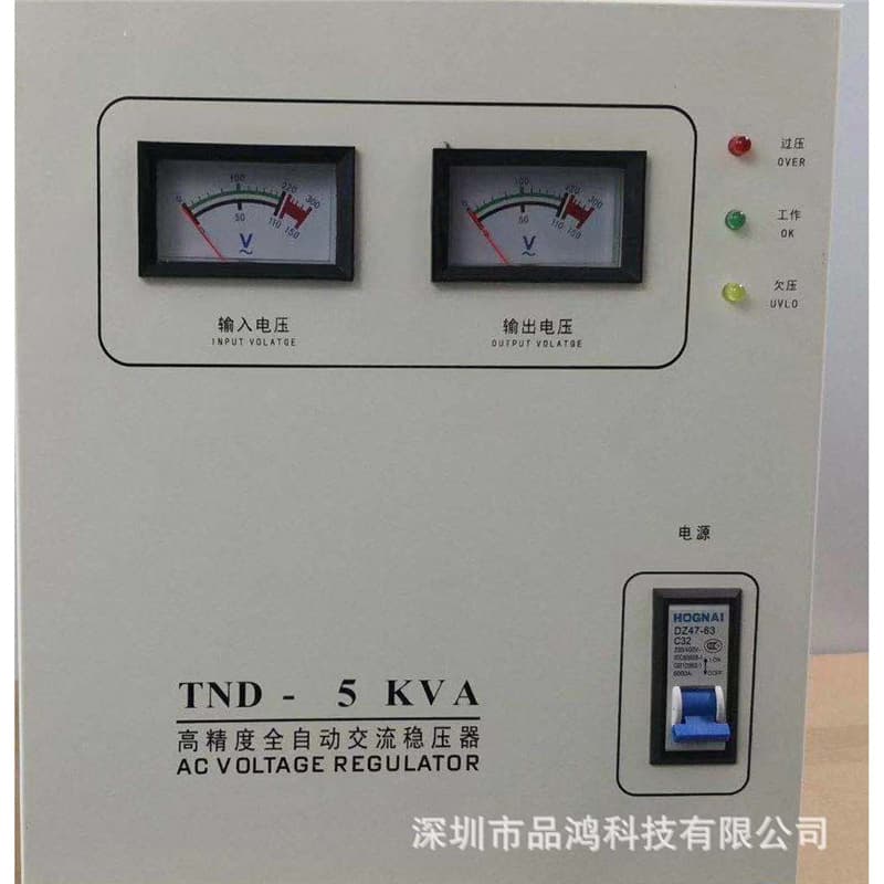 Regulated Power Supply 5K Regulated Power Supply