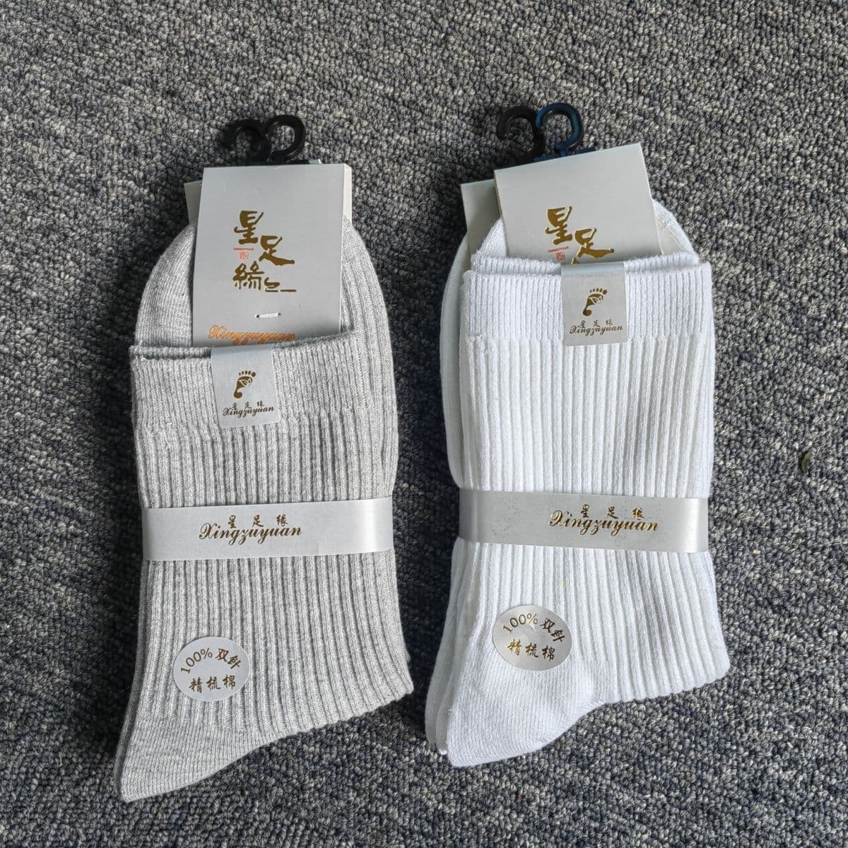 100% Pure Cotton Socks Men/Women Double Needle All-Cotton Anti-Odor Autumn/Winter Mid-Calf White High-Waist Long Socks Thick Warm