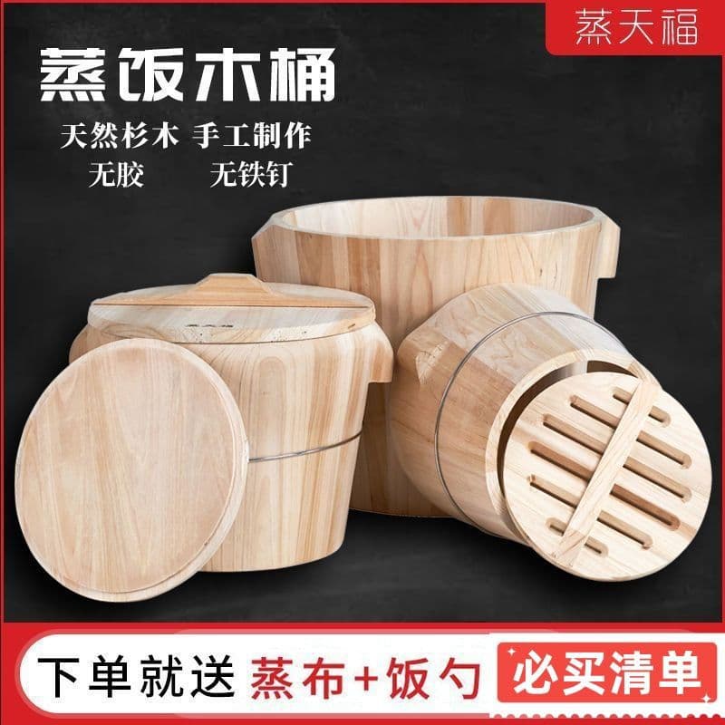 Handmade old-fashioned bamboo woven bamboo root bamboo bucket steamer for home use, made entirely of bamboo for cooking rice, wooden bucket for steaming rice, bamboo rice steamer.