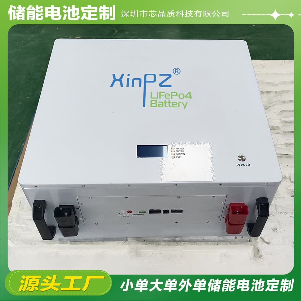 lithium batteries 12v 100ah 200ah battery storage solar powe