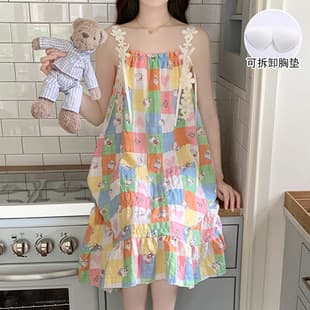 Women's Sleepwear with Built-in Bra, Summer 2026 New Style, Camisole Nightgown, Cloud Cotton Loungewear, Sweet and Cute, Suitable for Outdoor Wear