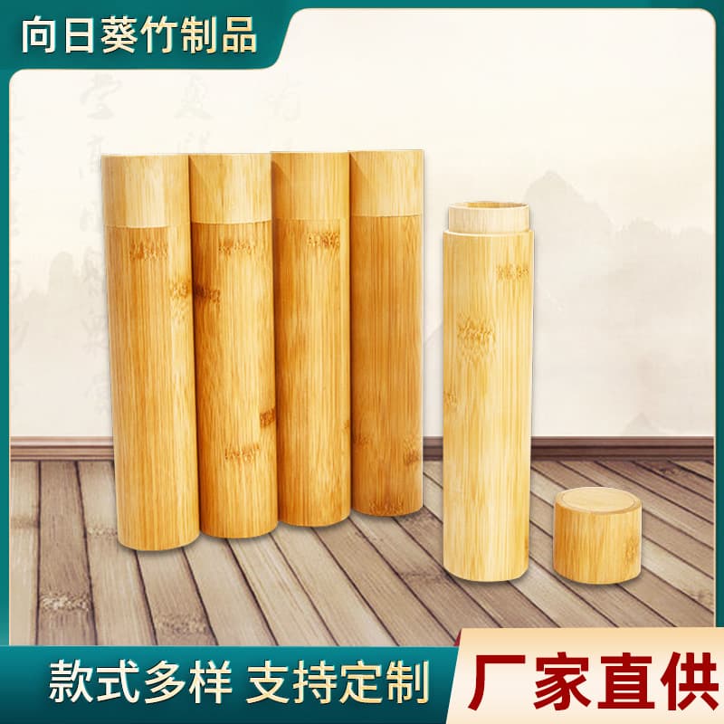 Direct supply from the manufacturer: portable bamboo utensil packaging tubes, craft items customizable with logos, including bamboo toothbrush cases.