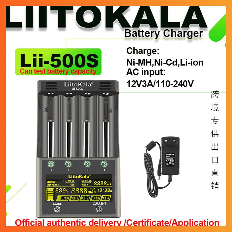 Cross-border exclusive supply of LiitoKalalii-500SLCD display lithium battery charger with measurable capacity battery