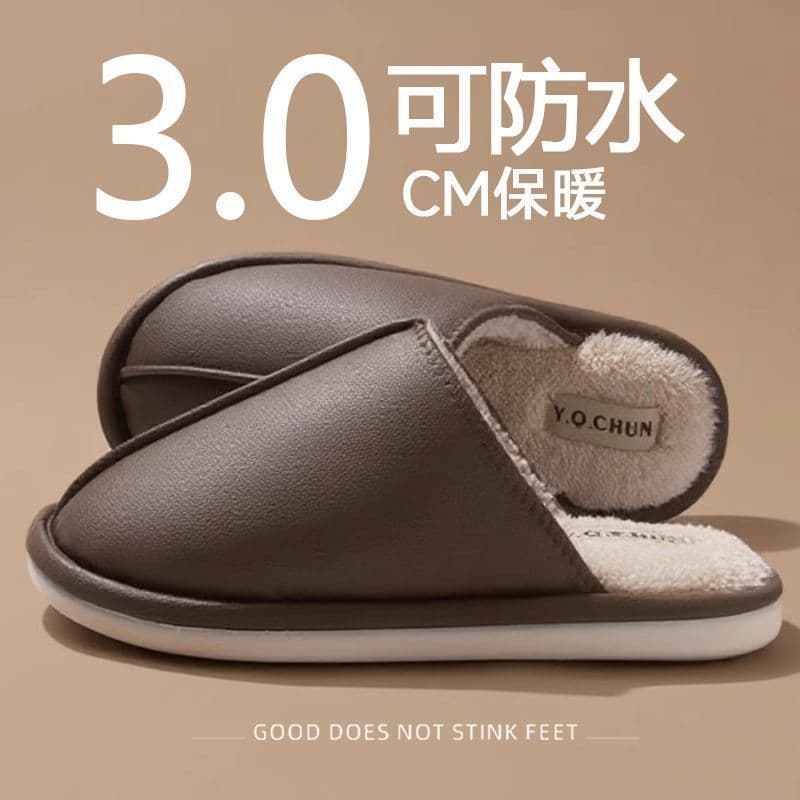 PU leather waterproof plus size cotton slippers for men, autumn and winter, indoor home, non-slip, warm, quiet floor slippers for women.