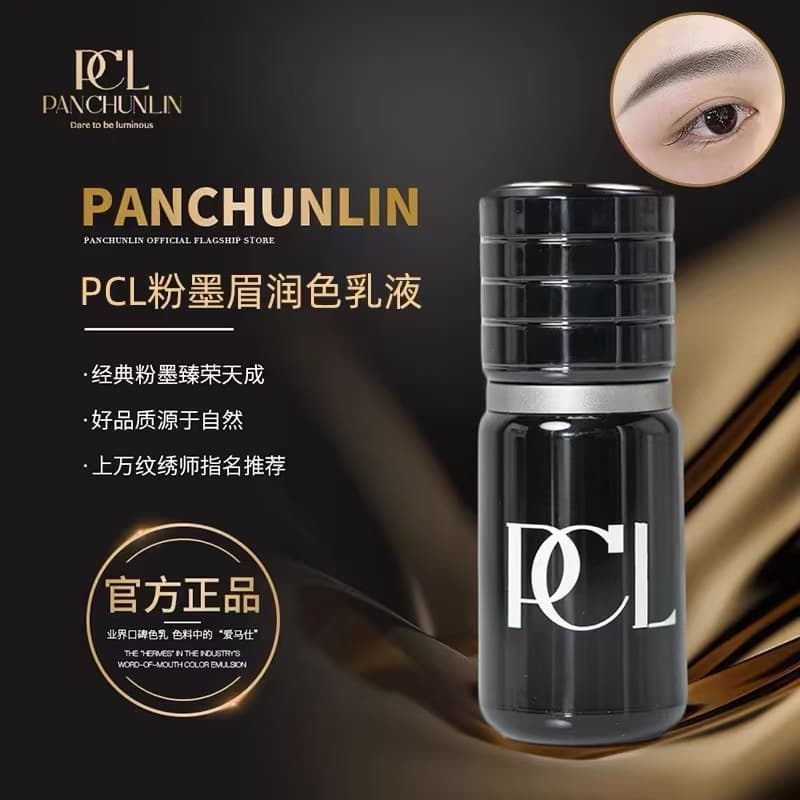 pcl color semi-permanent tattoo color material fixed makeup color emulsion lip tattoo eyebrow eyeliner lip eyebrow plant color emulsion