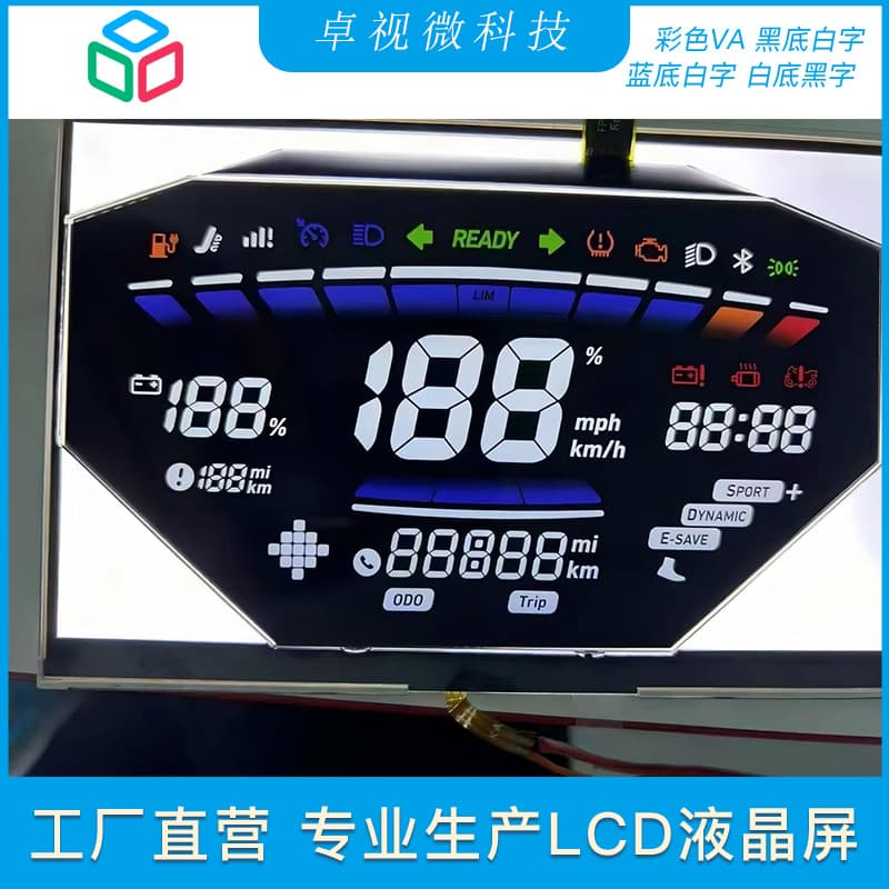 Manufacturer Develops Proofing LCD Display VA Screen Blue Background Black and White TN Screen Design Small Size 8 Field Code Screen