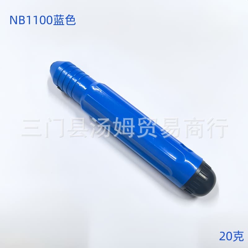 [Manufacturer Direct Sales] NB1000 deburring knife, trimmer, scraper, chamfering trimming tool for waste edge and rough edge removal.