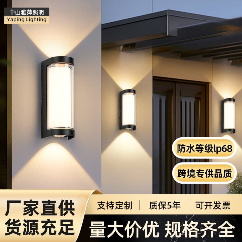 LED outdoor spotlights point downwards to illuminate the billboard, door number, balcony, front terrace, outdoor waterproof wall light, wall washer light