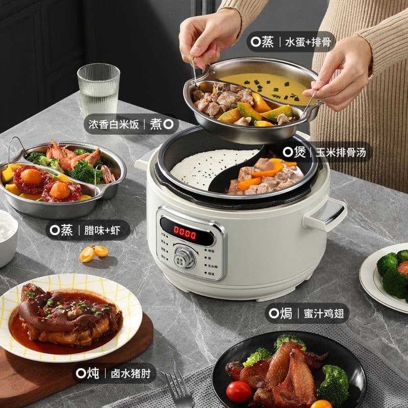 German Dual Pot Electric Pressure Cooker, Multi-functional, Four-in-One, Dual Pot Electric Hot Pot, Factory Direct Wholesale