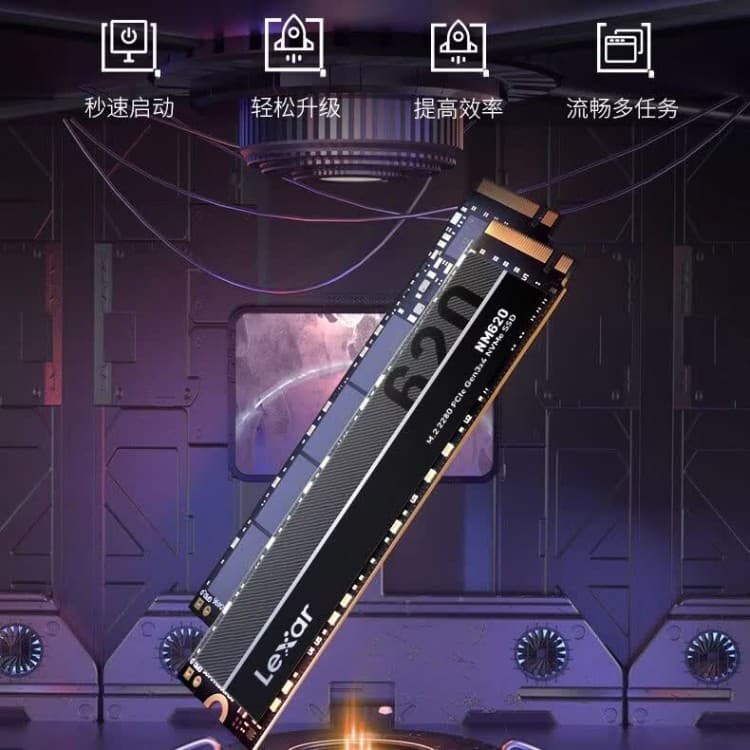 Lexar NM620 solid state drive 125RB M.2 notebook ps5 computer desktop nvme protocol solid state SSD