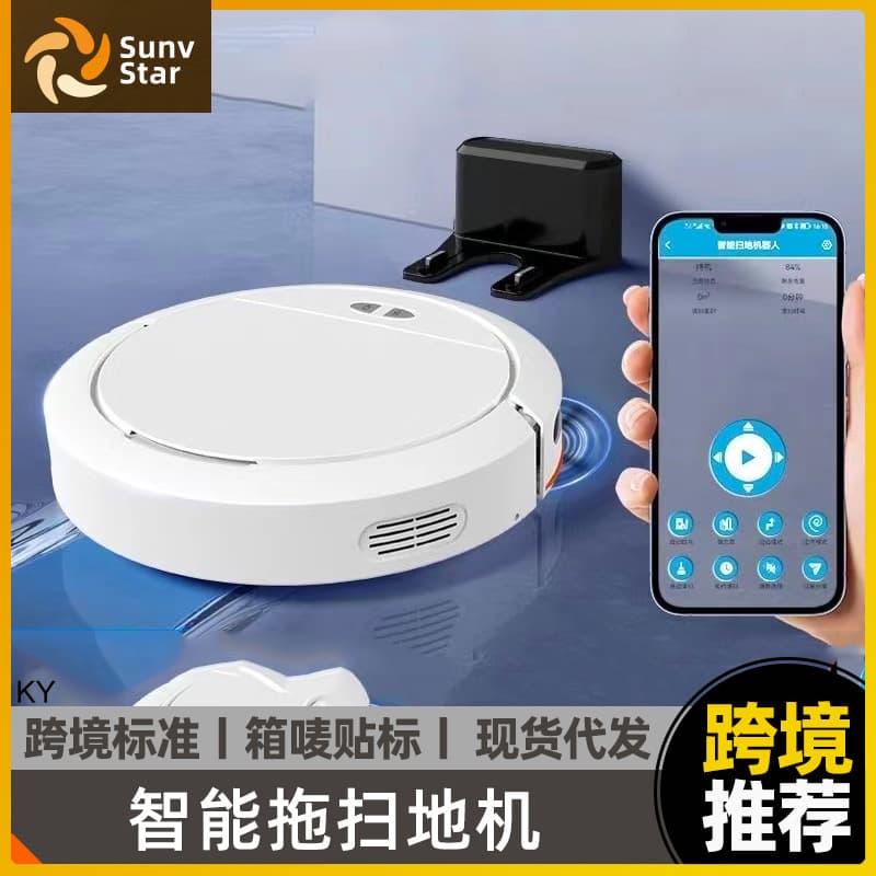 Cross-border Home Sweeping Robot Smart APP Control Wash, Mop, and Vacuum 3-in-1 Home Integrated Automatic Sweeping Robot