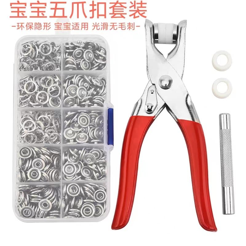 Cross-border Five-Claw Snap Fastener Combination Kit with Installation Tool, Male and Female Snap Buttons, Multi-Functional Five-Claw Hand Press Pliers Set 9.5mm