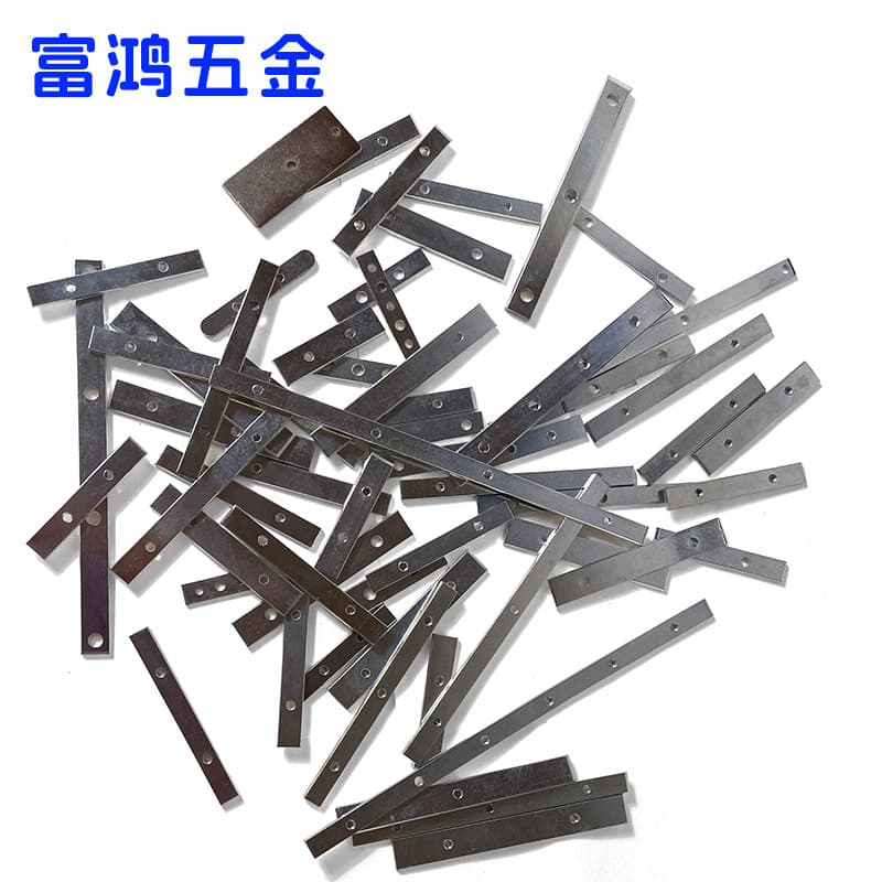 Bulk Pricing IC Clamp, Iron White Zinc-Plated Diode Triode Power Tube Fixing Plate with Single/Double Threaded Hole, MOS Clamp Plate
