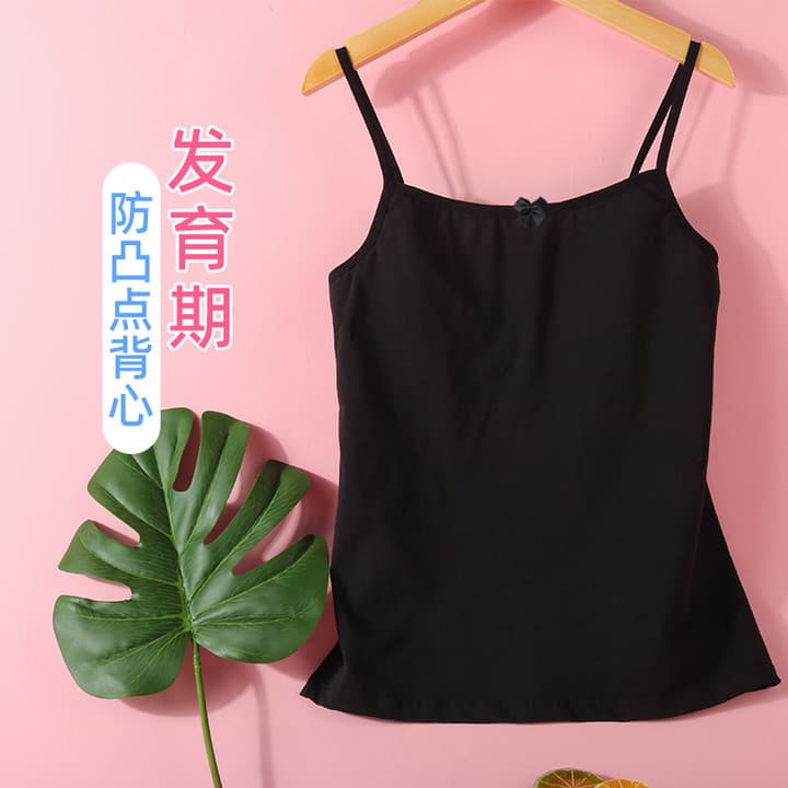Girls' Developing Age Vest Black Pure Cotton Camisole Underwear Elementary School Girl Anti-Show Bra Breathable Thin Summer