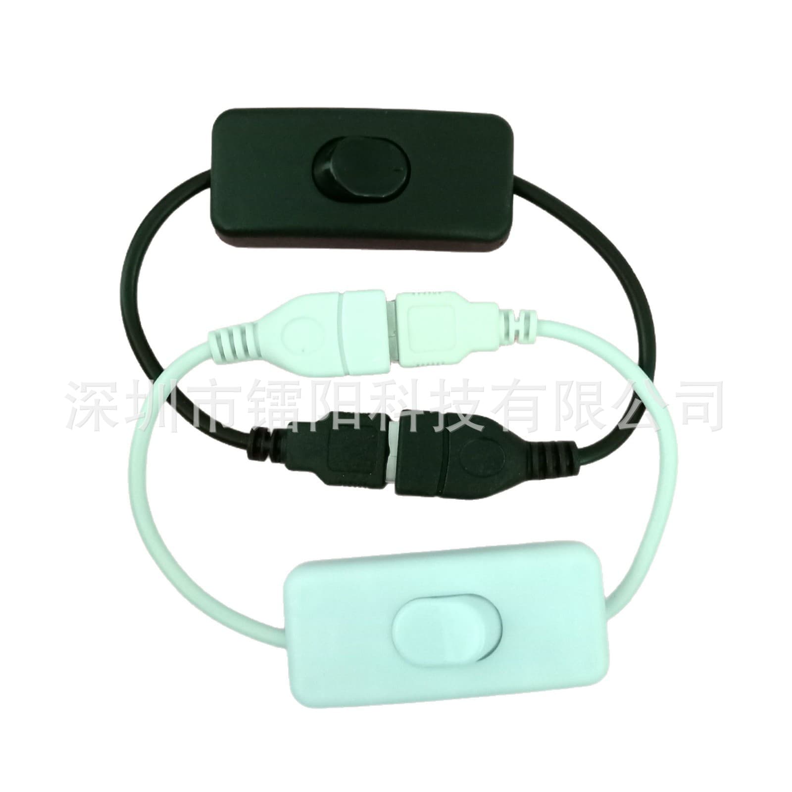 USB switch cable LED desk lamp switch cable 303 304 501 switch DC cable cool lamp sunset lamp switch cable