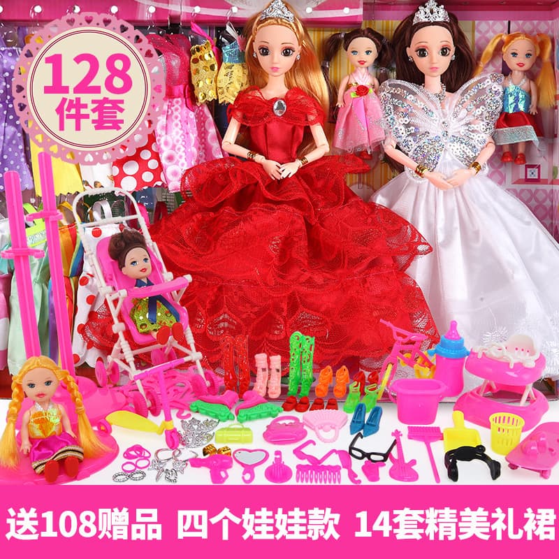 Foreign Girl Dress-up Doll Set Gift Box Princess Girl Children's Toy Clothes Birthday Gift House Villa