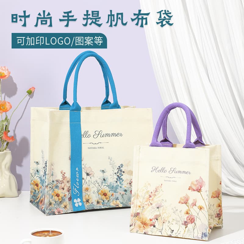 Huayang canvas bag logo coated handbag streamer pattern three-dimensional large capacity canvas bag tote bag