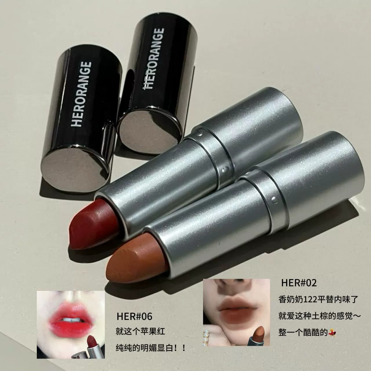 HERORANGE Silver Mist Dream Lipstick Matte Long-lasting Brightening Non-stick Lipstick Atmosphere Beauty