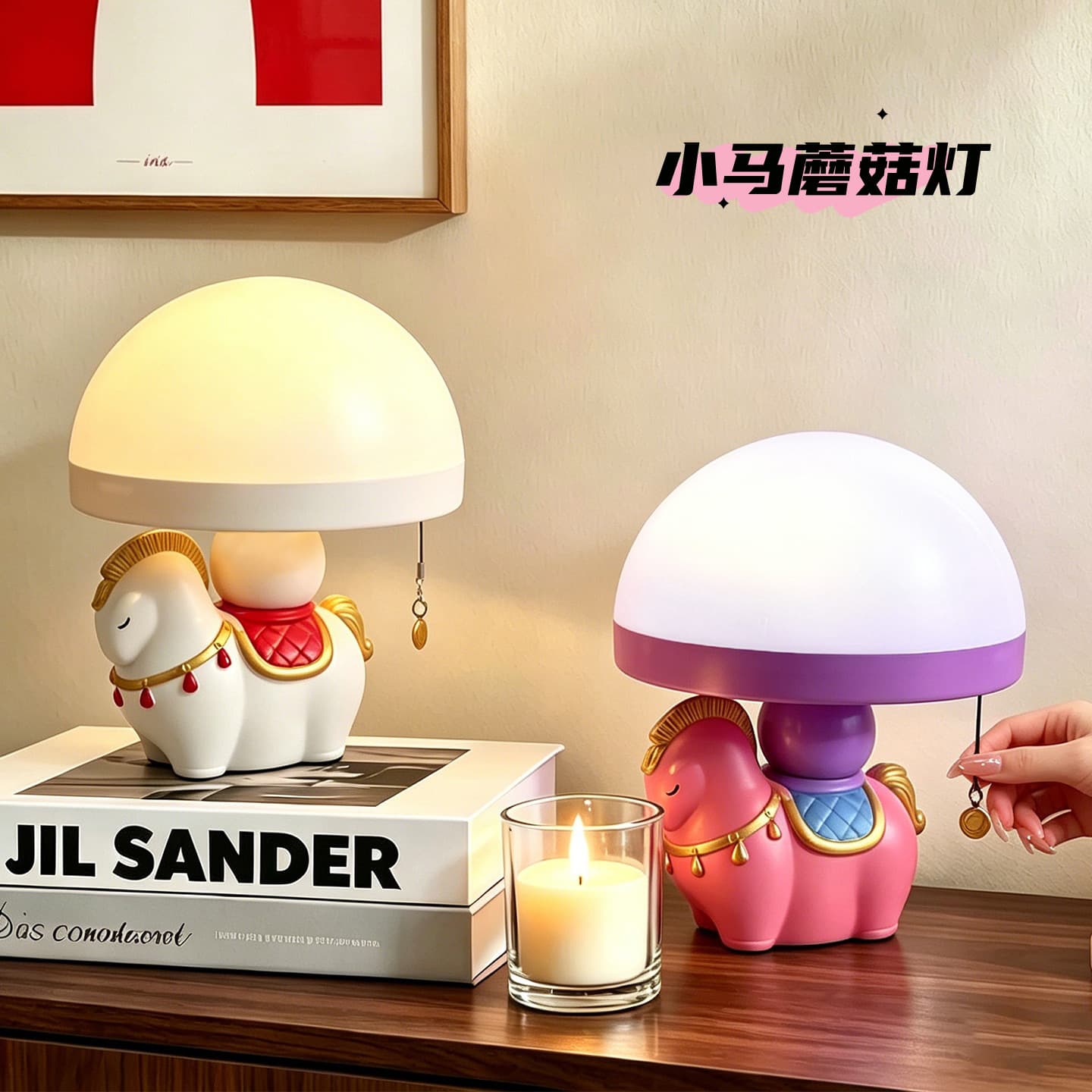 Cute Little Horse Jellyfish Lamp Home Living Room Bedroom Bedside Table Decorative Light Gift for Girls and Best Friends Birthday