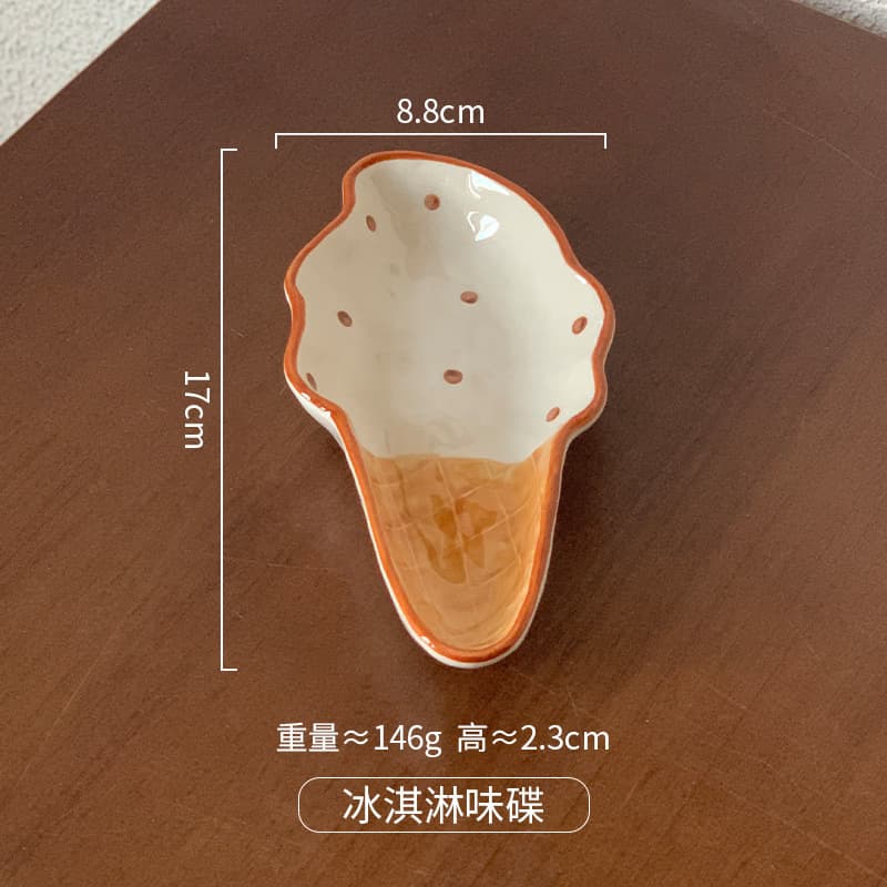 Haipai Sweetheart High-Appearance Tableware Cute Embossed Ceramic Divided Plate Ice Cream Dessert Bowl Breakfast Plate Single Serving