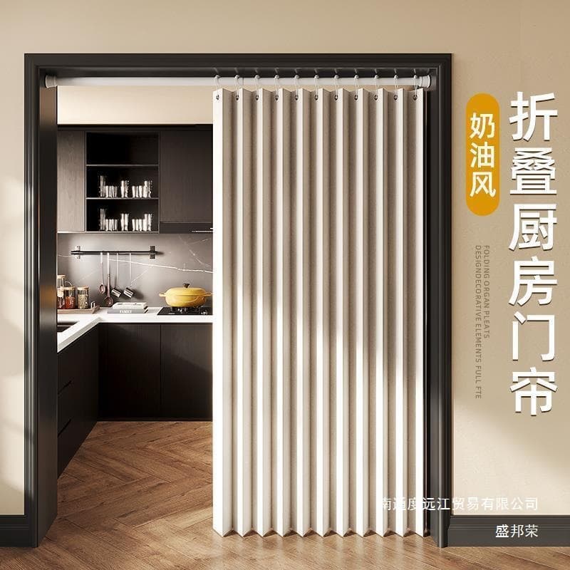 Kitchen door curtain blocking partition hanging curtain anti-oil fume winter warmth and windproof folding blocking partition curtain