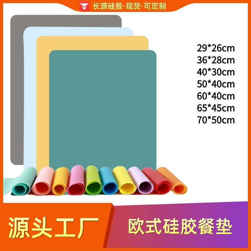 In Stock Nordic 40*30 Heat Insulation Square Coaster, Anti-slip Thickened Food-Grade Silicone Placemat, Durable