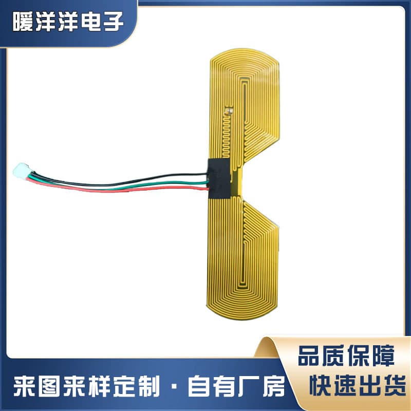 PI heating sheet with USB charging, heat-resistant flexible metal PI heating film for hand warmers