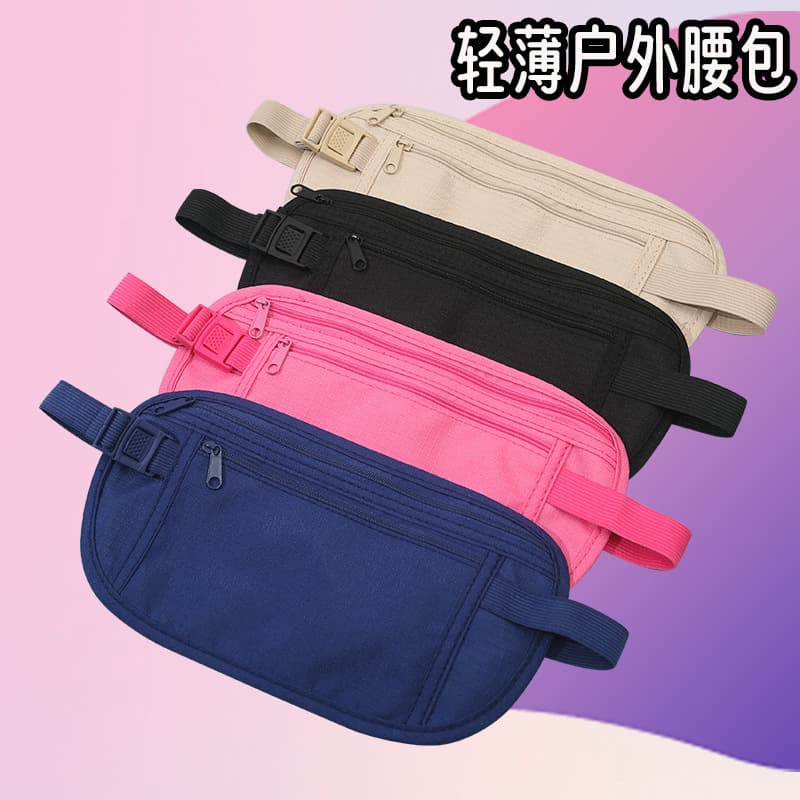 Wholesale anti-theft slim waist bag, suitable for overseas travel, sports, and Europe; unisex invisible thin passport holder; anti-theft wallet.