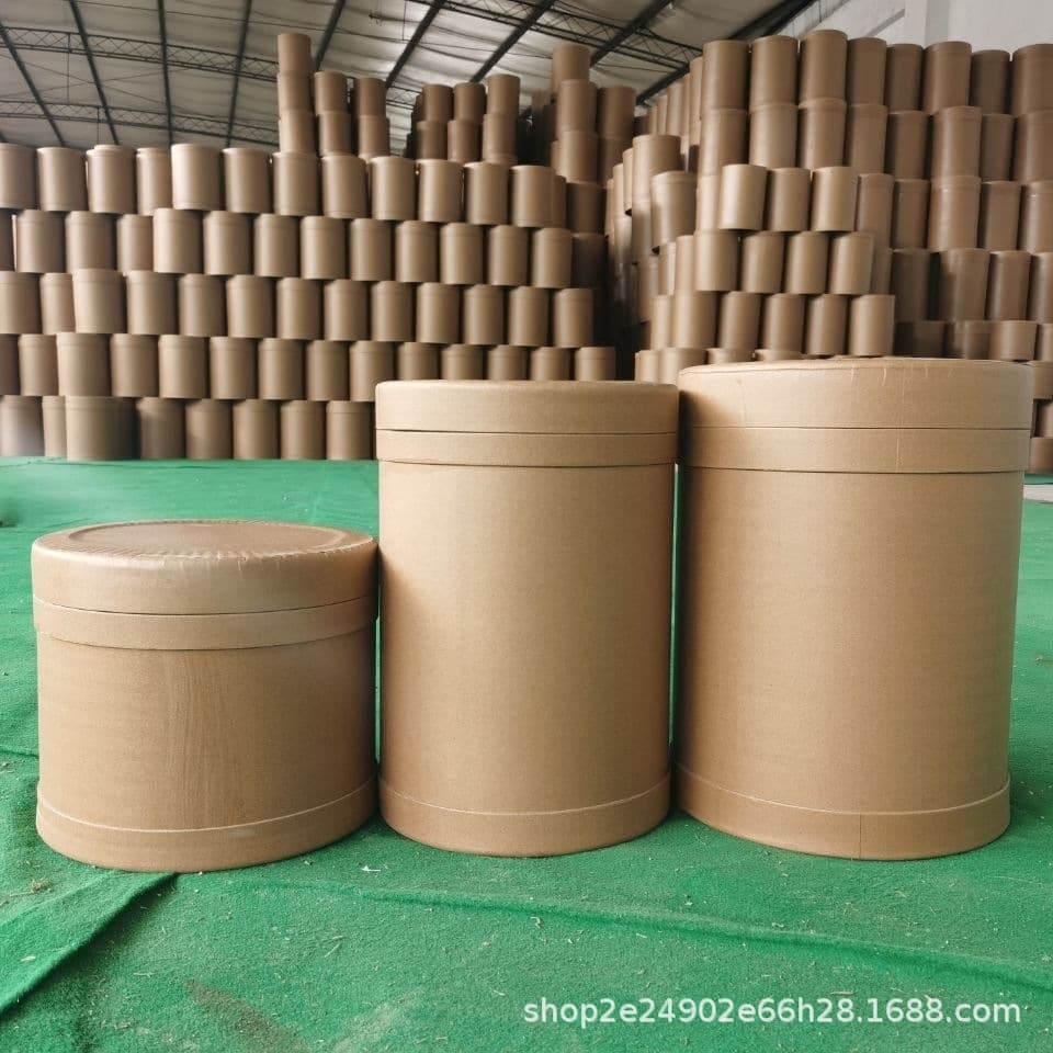 Clearance all-paper barrels, fish glue thickened covered small barrels, large commercial food, tea, grain, and oil external packaging.
